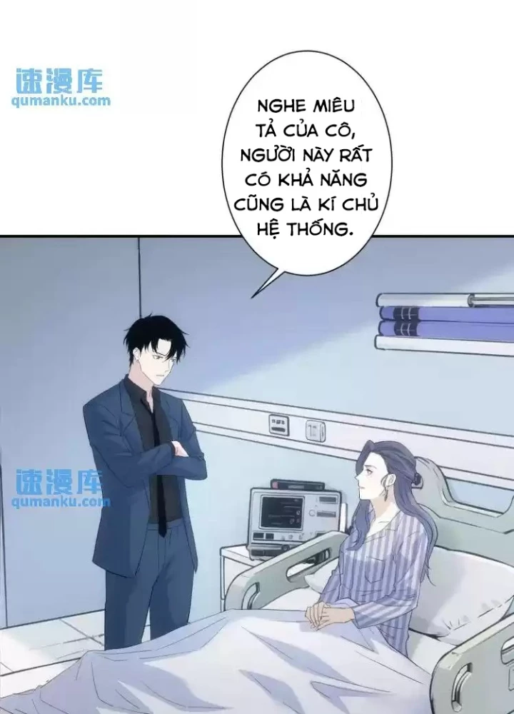 Ta Có Thể Thấy Tỉ Lệ Thành Công Chapter 341 - Trang 2