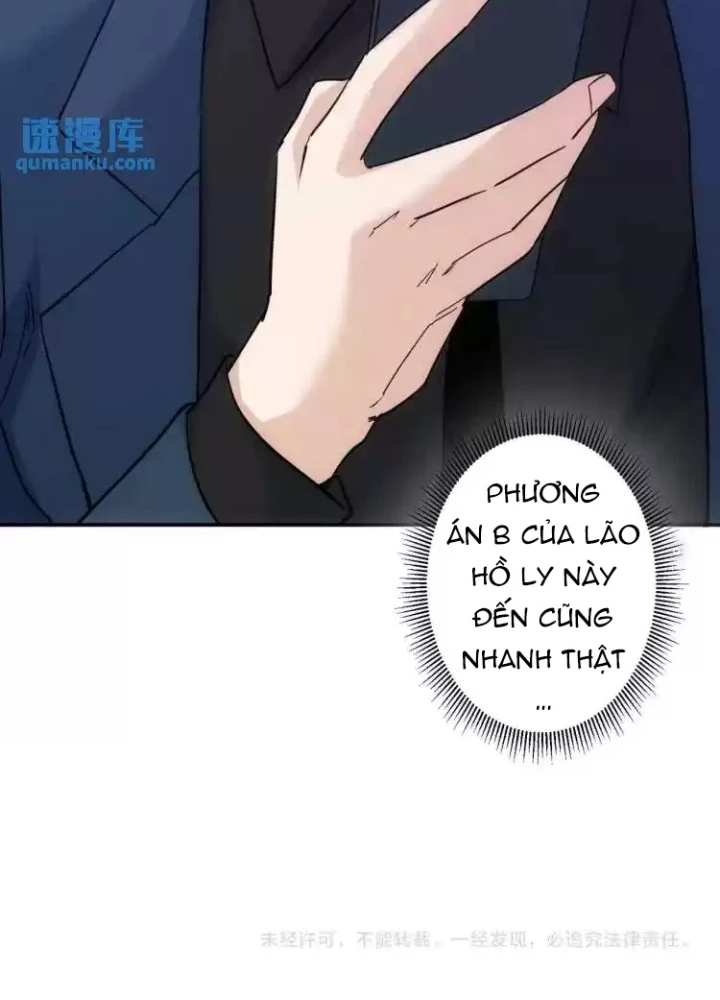 Ta Có Thể Thấy Tỉ Lệ Thành Công Chapter 341 - Trang 2