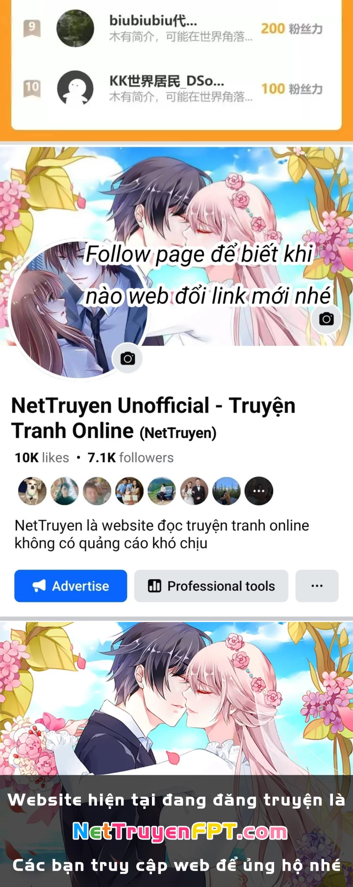 Ta Có Thể Thấy Tỉ Lệ Thành Công Chapter 341 - Trang 2