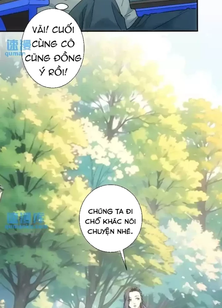 Ta Có Thể Thấy Tỉ Lệ Thành Công Chapter 341 - Trang 2