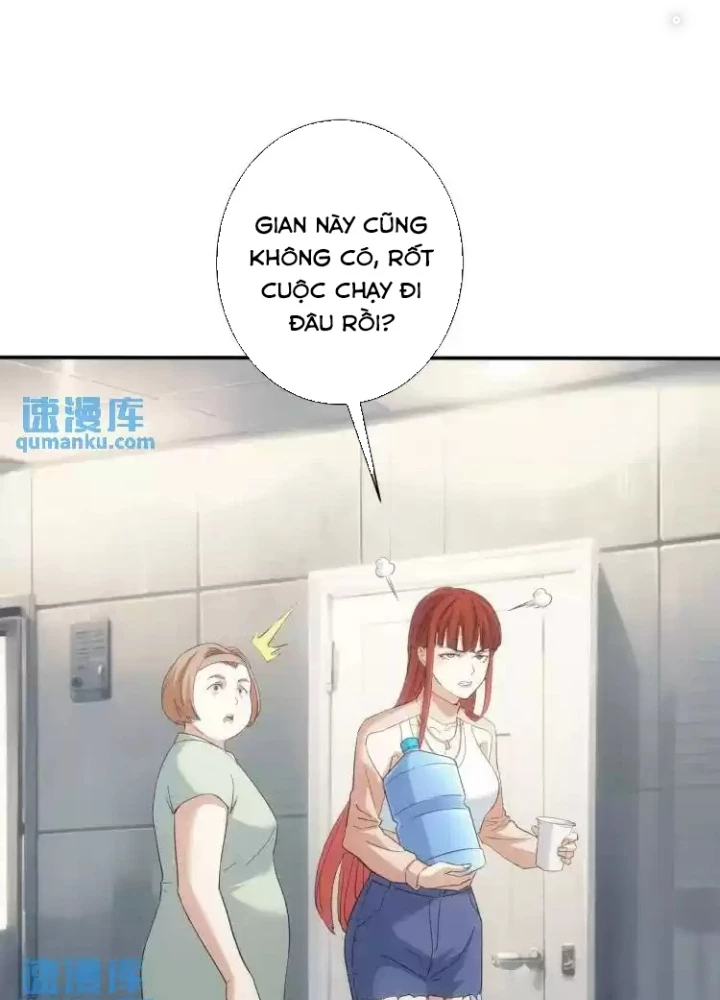 Ta Có Thể Thấy Tỉ Lệ Thành Công Chapter 341 - Trang 2