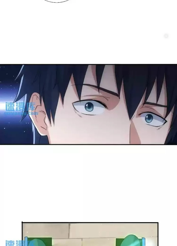Ta Có Thể Thấy Tỉ Lệ Thành Công Chapter 341 - Trang 2