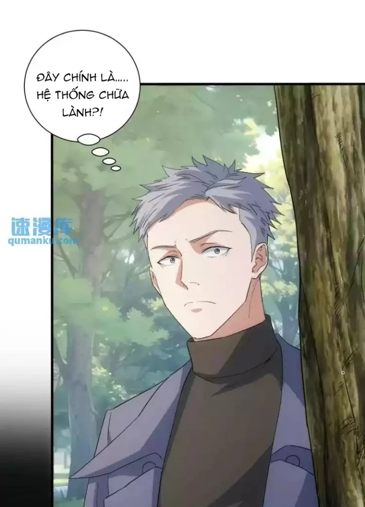 Ta Có Thể Thấy Tỉ Lệ Thành Công Chapter 341 - Trang 2