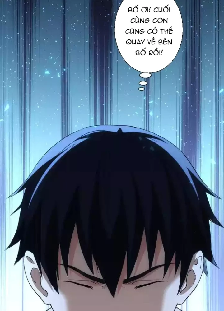 Ta Có Thể Thấy Tỉ Lệ Thành Công Chapter 341 - Trang 2