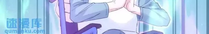 Ta Có Thể Thấy Tỉ Lệ Thành Công Chapter 341 - Trang 2