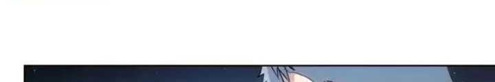 Ta Có Thể Thấy Tỉ Lệ Thành Công Chapter 342 - Trang 2