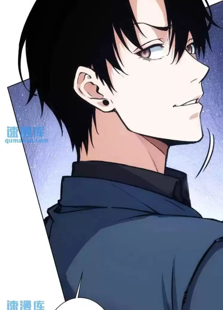 Ta Có Thể Thấy Tỉ Lệ Thành Công Chapter 342 - Trang 2