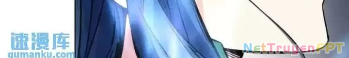 Ta Có Thể Thấy Tỉ Lệ Thành Công Chapter 342 - Trang 2