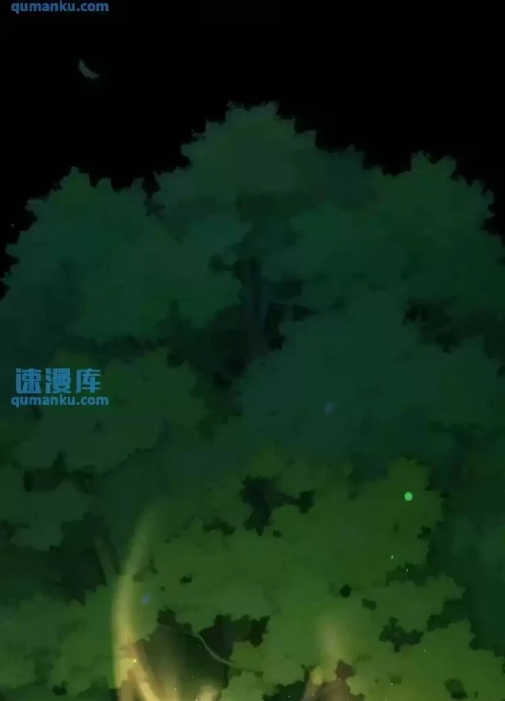 Ta Có Thể Thấy Tỉ Lệ Thành Công Chapter 342 - Trang 2