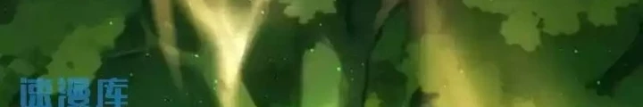 Ta Có Thể Thấy Tỉ Lệ Thành Công Chapter 342 - Trang 2
