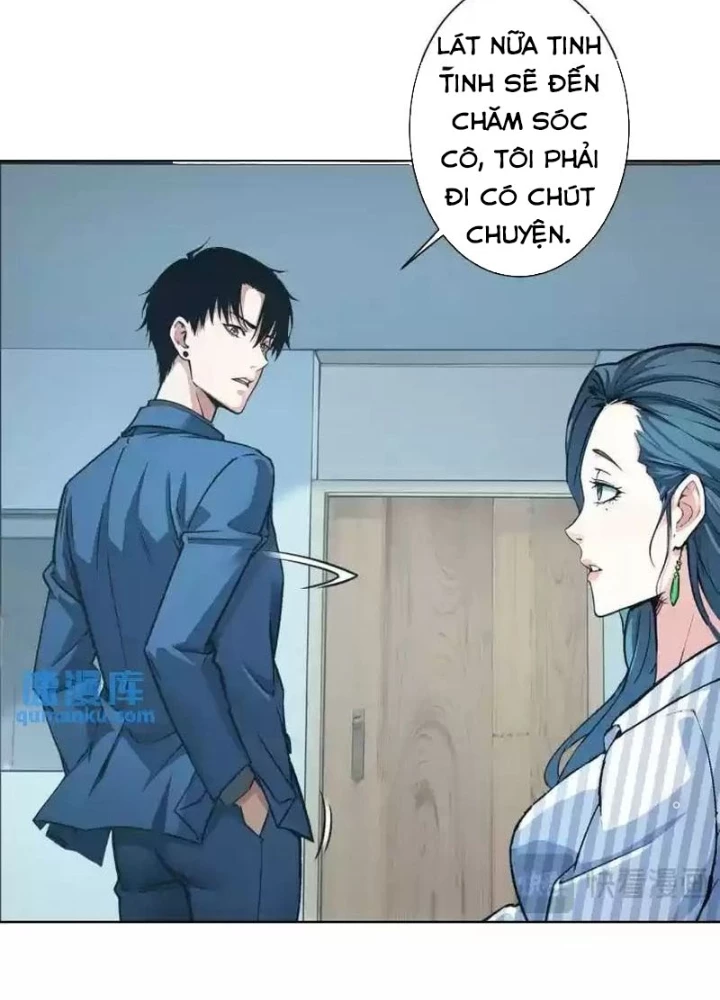 Ta Có Thể Thấy Tỉ Lệ Thành Công Chapter 342 - Trang 2