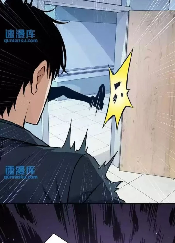 Ta Có Thể Thấy Tỉ Lệ Thành Công Chapter 342 - Trang 2