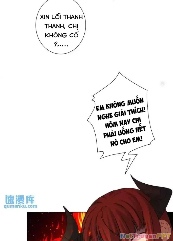 Ta Có Thể Thấy Tỉ Lệ Thành Công Chapter 342 - Trang 2