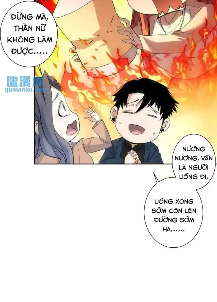 Ta Có Thể Thấy Tỉ Lệ Thành Công Chapter 342 - Trang 2