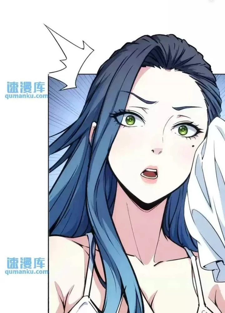 Ta Có Thể Thấy Tỉ Lệ Thành Công Chapter 342 - Trang 2
