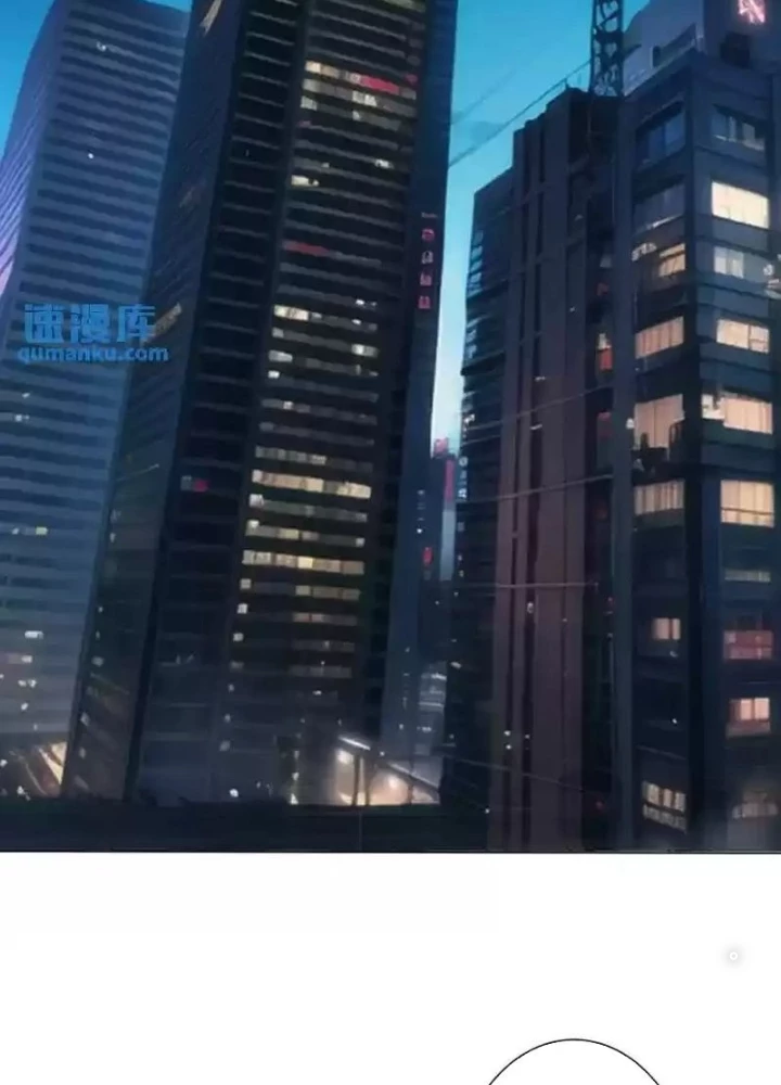 Ta Có Thể Thấy Tỉ Lệ Thành Công Chapter 342 - Trang 2