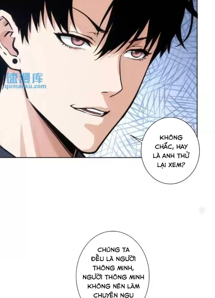 Ta Có Thể Thấy Tỉ Lệ Thành Công Chapter 342 - Trang 2