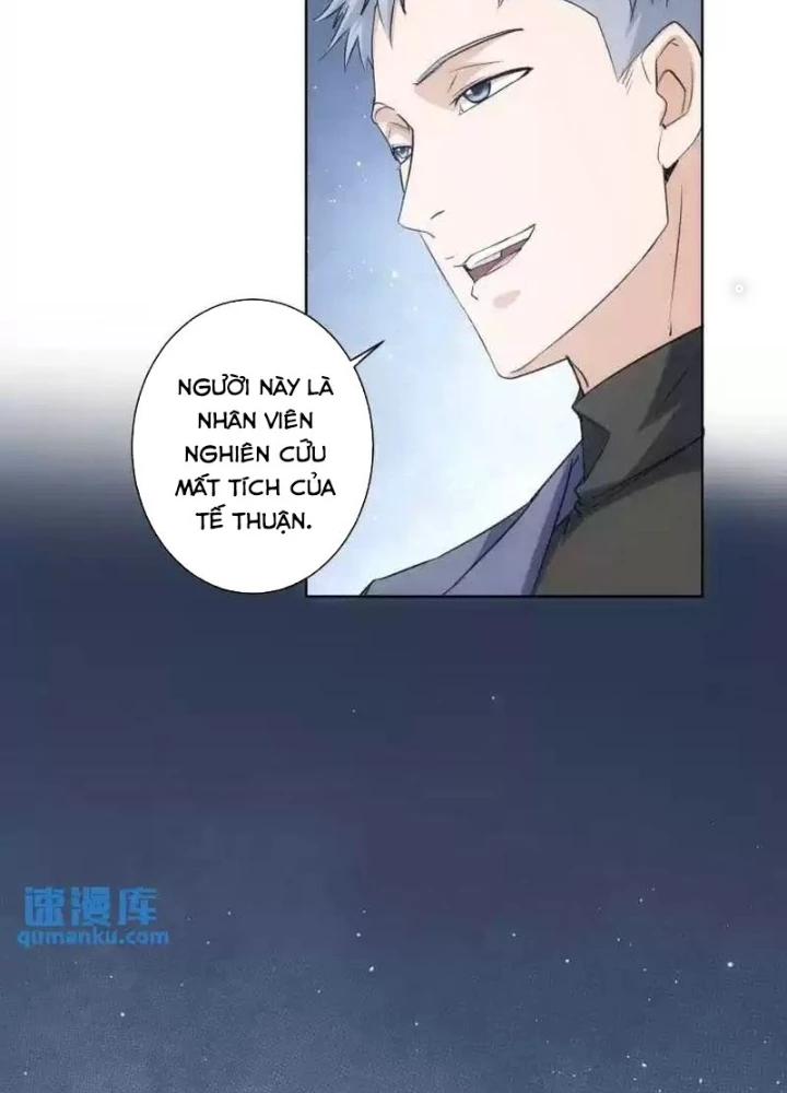 Ta Có Thể Thấy Tỉ Lệ Thành Công Chapter 342 - Trang 2