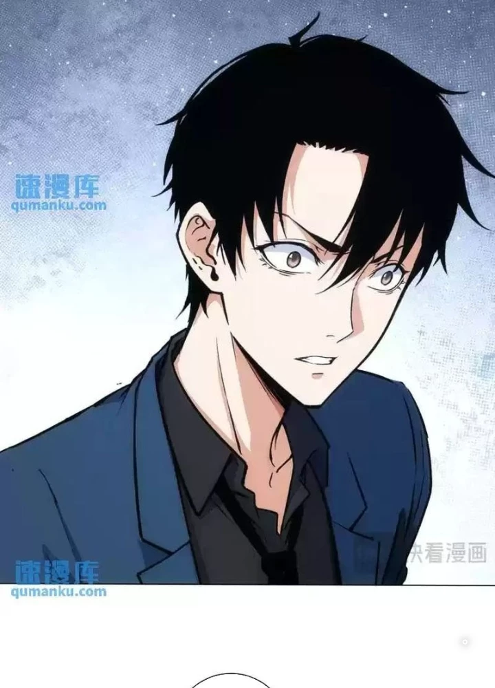 Ta Có Thể Thấy Tỉ Lệ Thành Công Chapter 342 - Trang 2