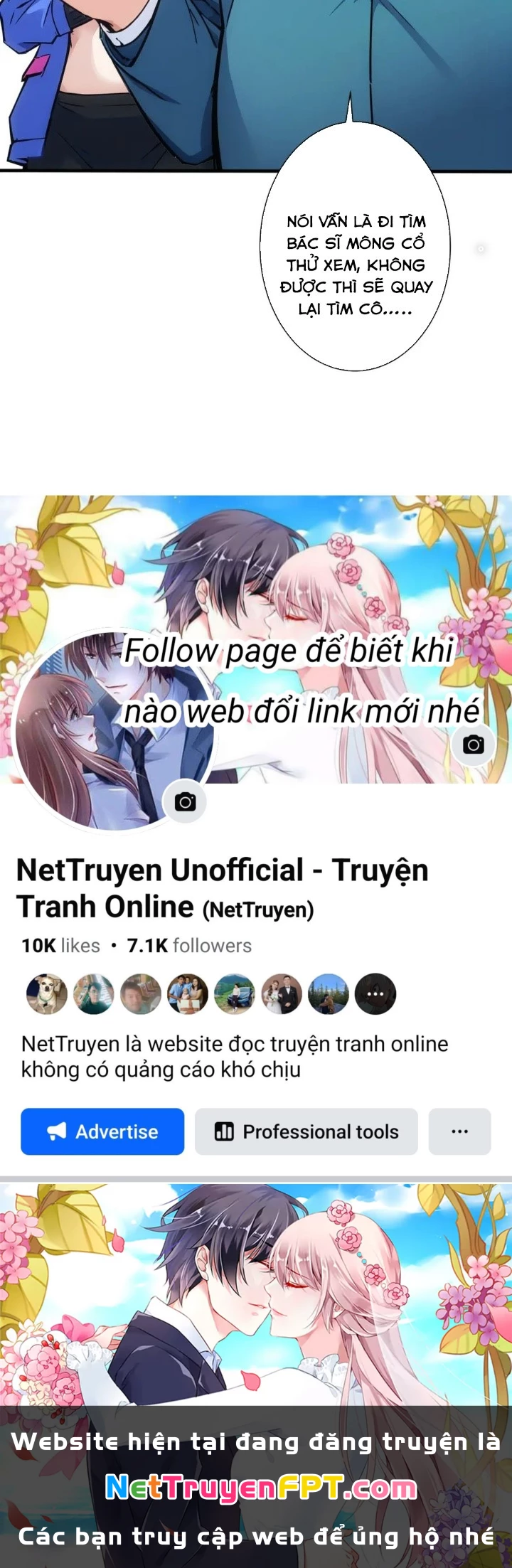 Ta Có Thể Thấy Tỉ Lệ Thành Công Chapter 343 - Trang 2