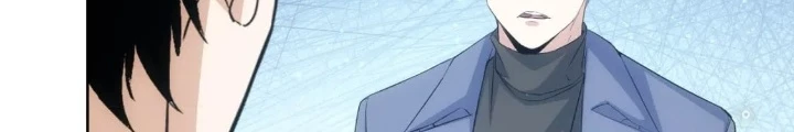Ta Có Thể Thấy Tỉ Lệ Thành Công Chapter 343 - Trang 2