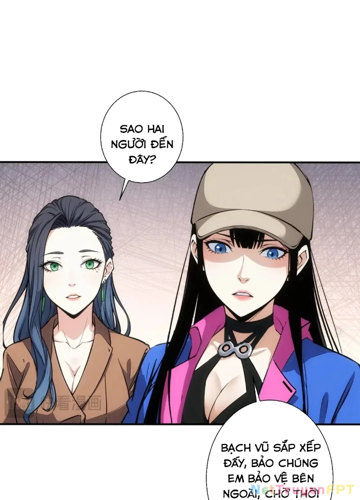 Ta Có Thể Thấy Tỉ Lệ Thành Công Chapter 343 - Trang 2