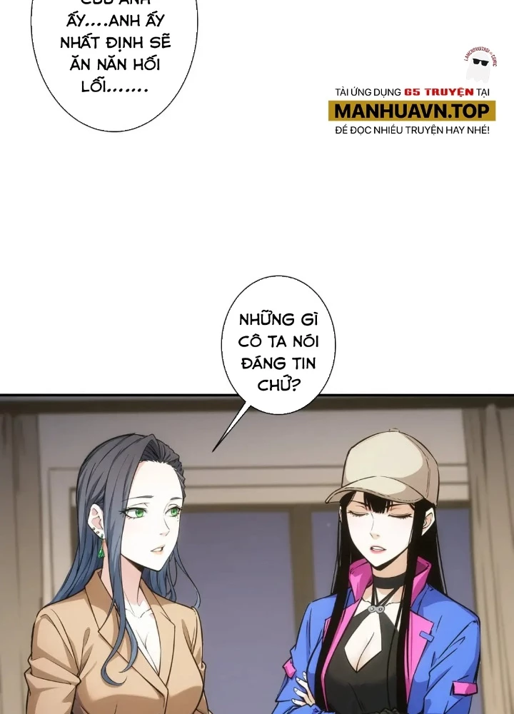 Ta Có Thể Thấy Tỉ Lệ Thành Công Chapter 343 - Trang 2