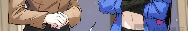 Ta Có Thể Thấy Tỉ Lệ Thành Công Chapter 343 - Trang 2