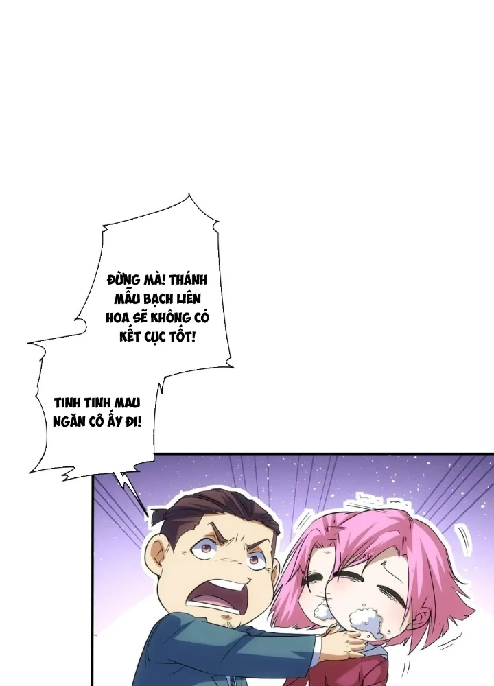 Ta Có Thể Thấy Tỉ Lệ Thành Công Chapter 343 - Trang 2