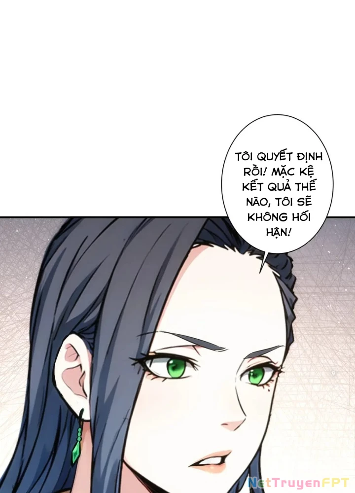 Ta Có Thể Thấy Tỉ Lệ Thành Công Chapter 343 - Trang 2
