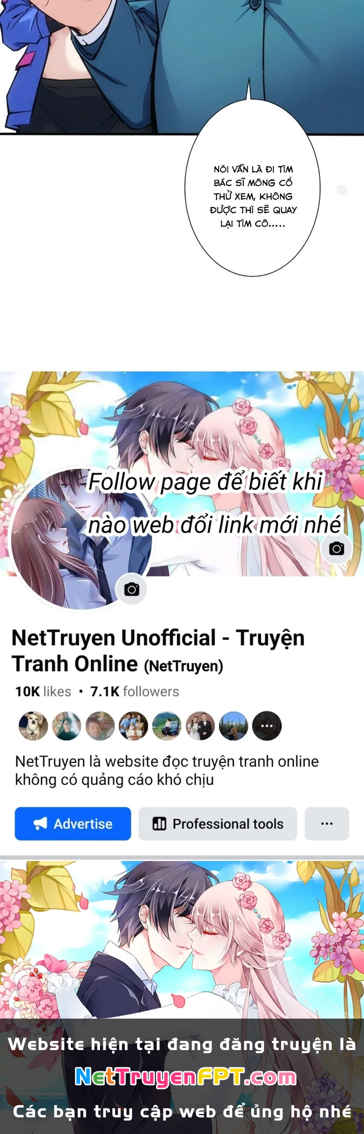 Ta Có Thể Thấy Tỉ Lệ Thành Công Chapter 344 - Trang 2
