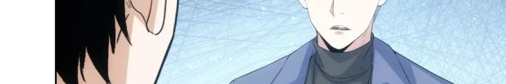 Ta Có Thể Thấy Tỉ Lệ Thành Công Chapter 344 - Trang 2