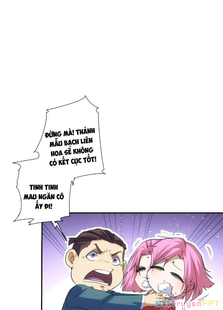 Ta Có Thể Thấy Tỉ Lệ Thành Công Chapter 344 - Trang 2