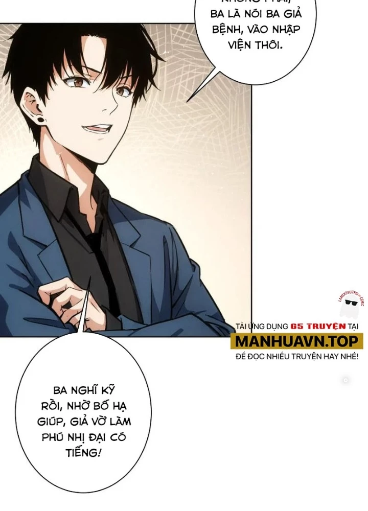 Ta Có Thể Thấy Tỉ Lệ Thành Công Chapter 345 - Trang 2