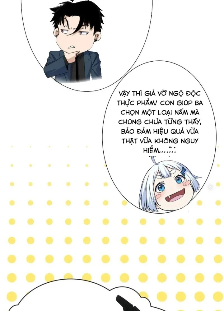 Ta Có Thể Thấy Tỉ Lệ Thành Công Chapter 345 - Trang 2