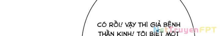 Ta Có Thể Thấy Tỉ Lệ Thành Công Chapter 345 - Trang 2
