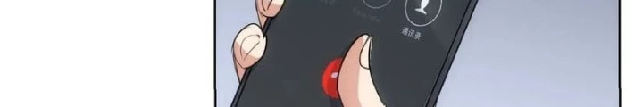 Ta Có Thể Thấy Tỉ Lệ Thành Công Chapter 345 - Trang 2