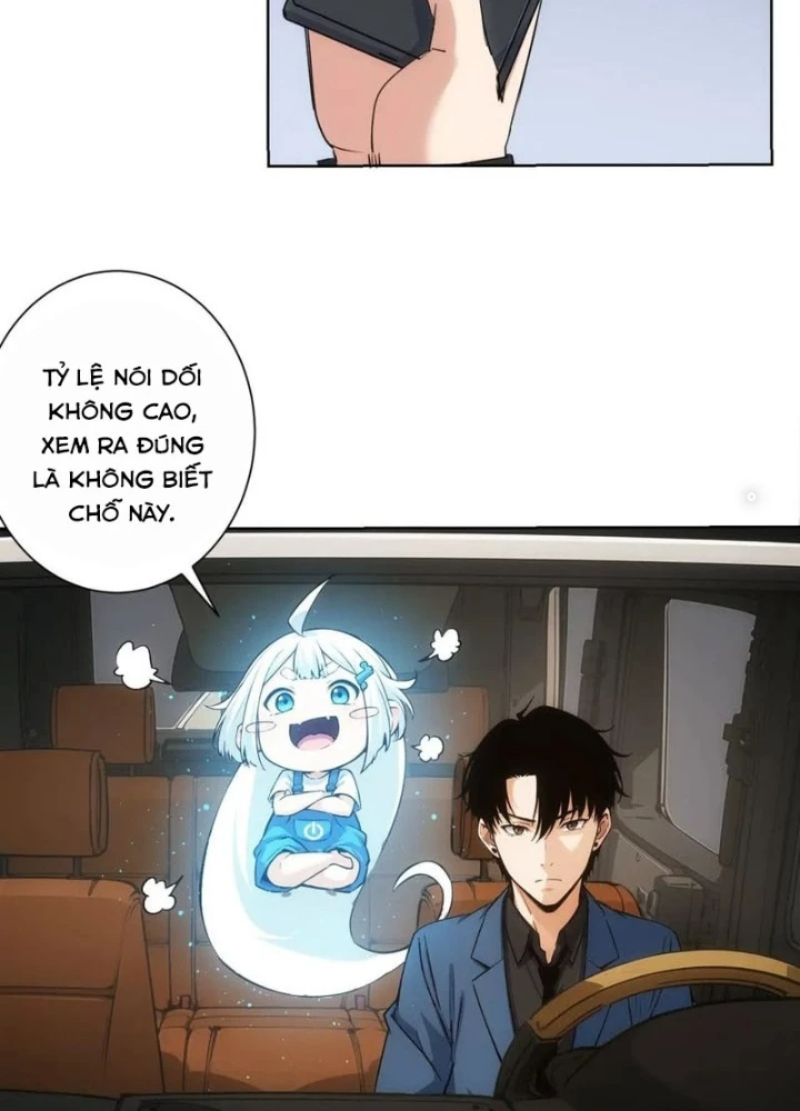 Ta Có Thể Thấy Tỉ Lệ Thành Công Chapter 345 - Trang 2