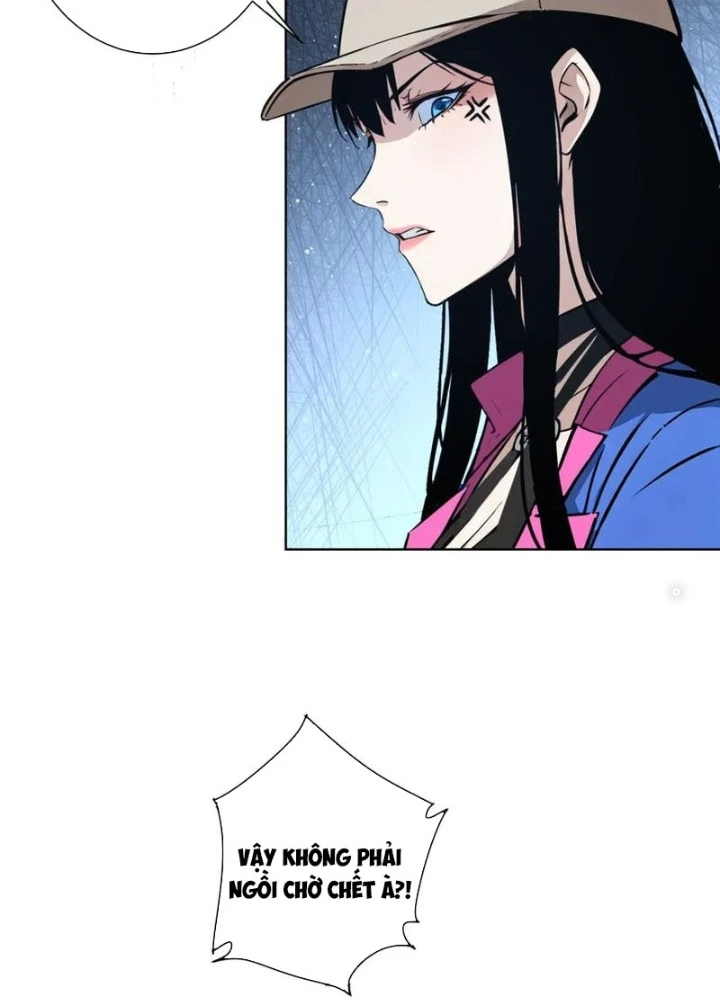 Ta Có Thể Thấy Tỉ Lệ Thành Công Chapter 345 - Trang 2