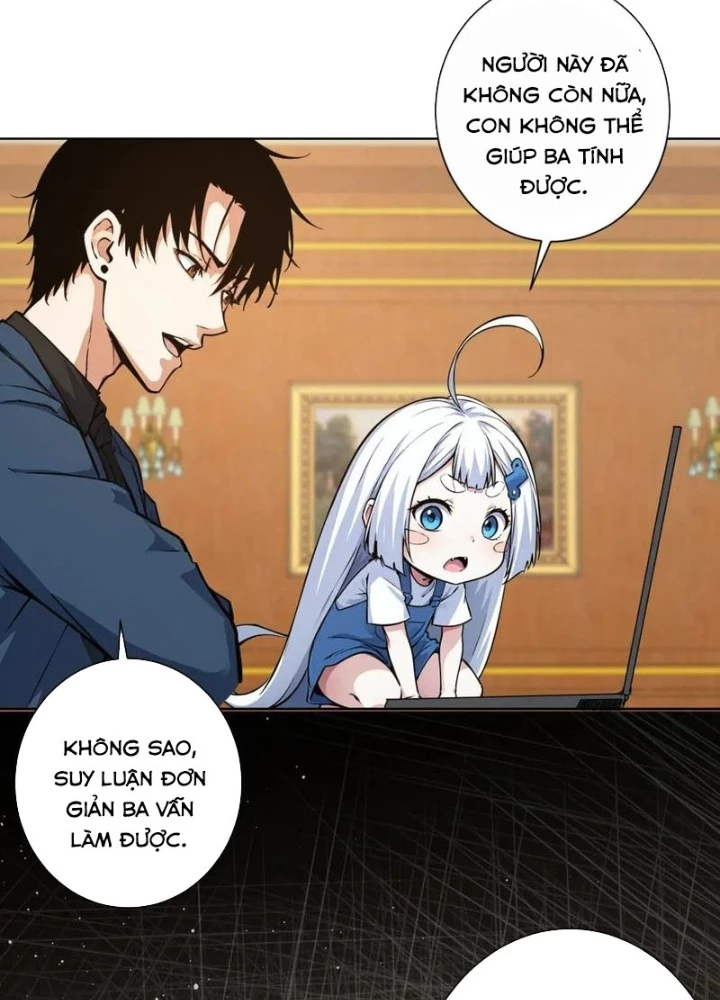 Ta Có Thể Thấy Tỉ Lệ Thành Công Chapter 345 - Trang 2