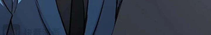 Ta Có Thể Thấy Tỉ Lệ Thành Công Chapter 345 - Trang 2