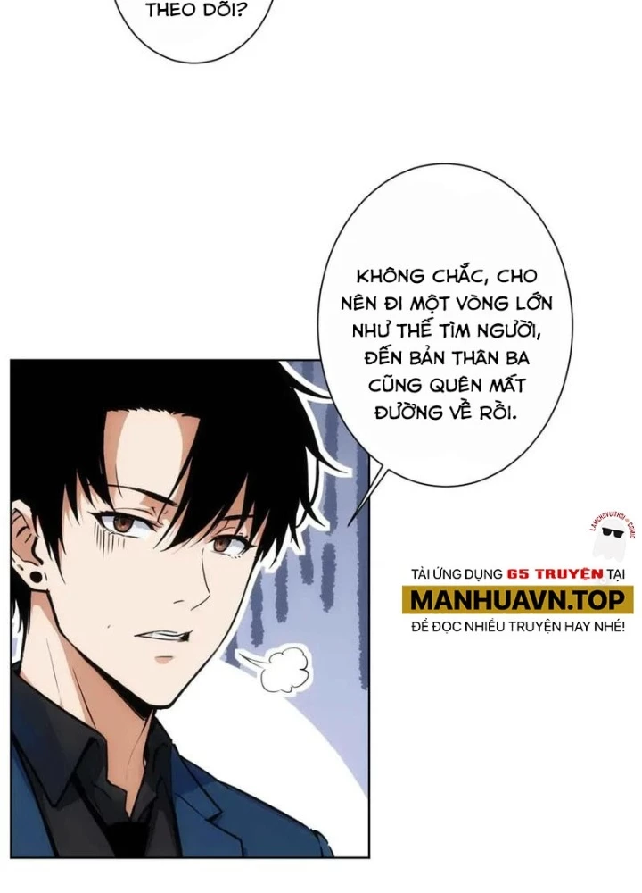 Ta Có Thể Thấy Tỉ Lệ Thành Công Chapter 345 - Trang 2