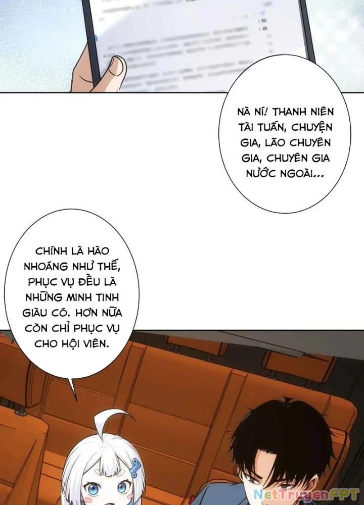 Ta Có Thể Thấy Tỉ Lệ Thành Công Chapter 345 - Trang 2