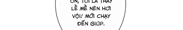 Ta Có Thể Thấy Tỉ Lệ Thành Công Chapter 345 - Trang 2