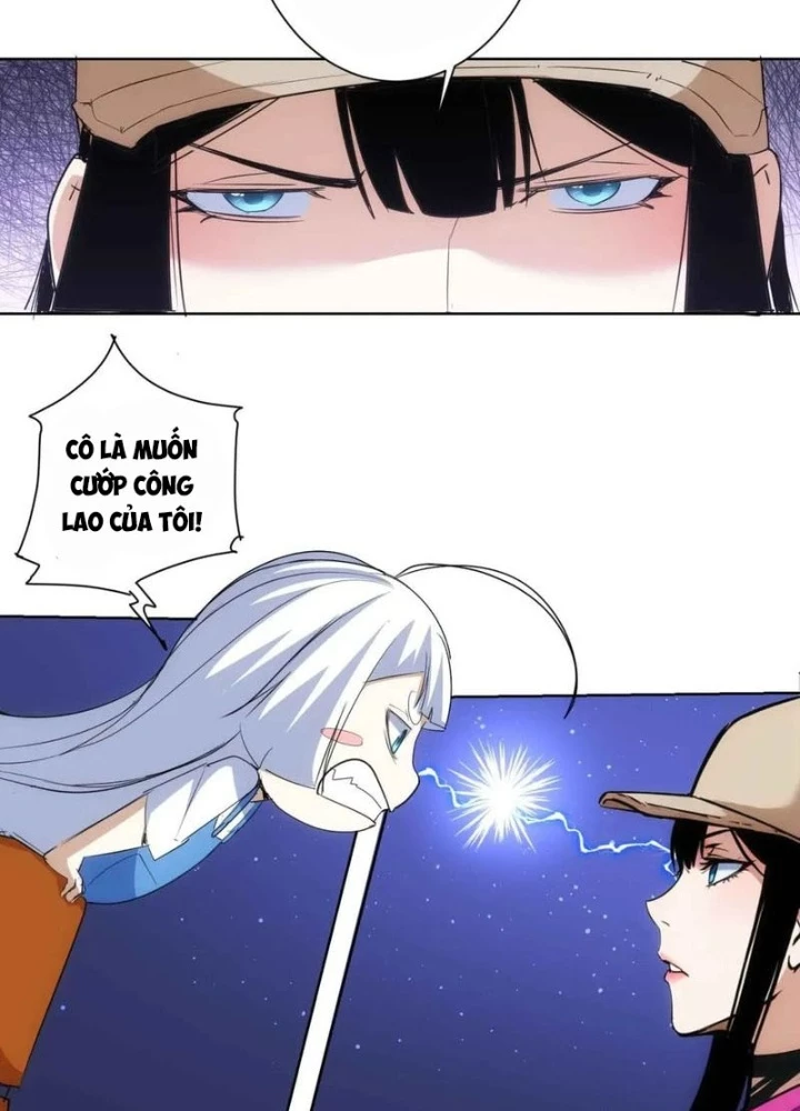 Ta Có Thể Thấy Tỉ Lệ Thành Công Chapter 345 - Trang 2