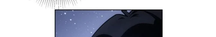 Ta Có Thể Thấy Tỉ Lệ Thành Công Chapter 346 - Trang 2
