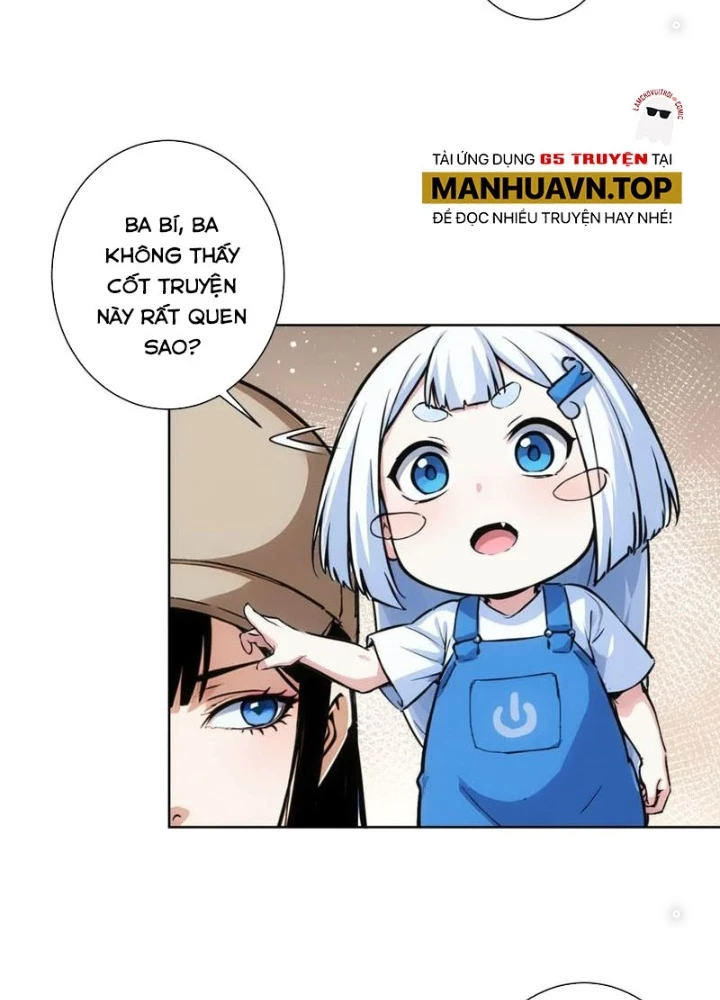 Ta Có Thể Thấy Tỉ Lệ Thành Công Chapter 346 - Trang 2