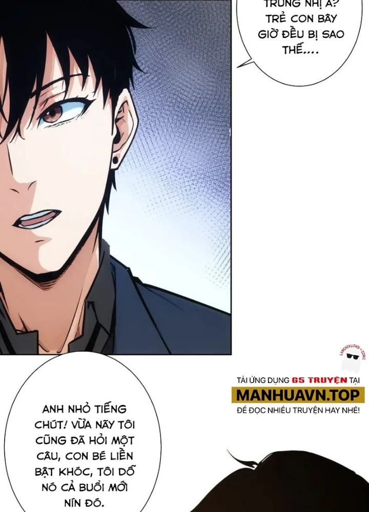 Ta Có Thể Thấy Tỉ Lệ Thành Công Chapter 346 - Trang 2