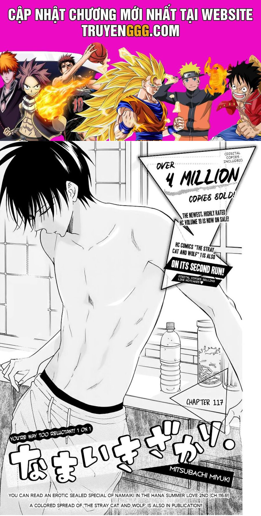 Namaikizakari Chapter 117 - Trang 2