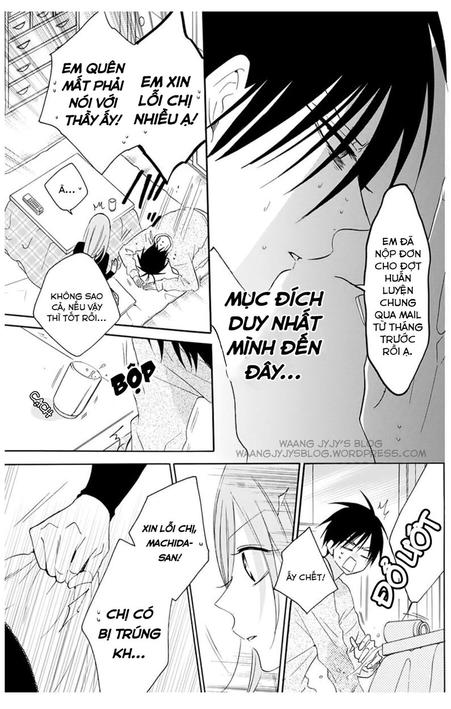 Namaikizakari Chapter 117 - Trang 2